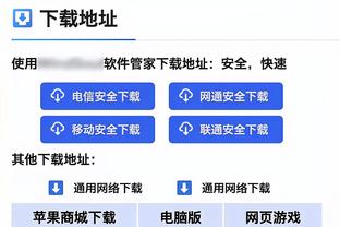 马德兴评国足18强赛抽签：保六争五！国足最现实的目标！